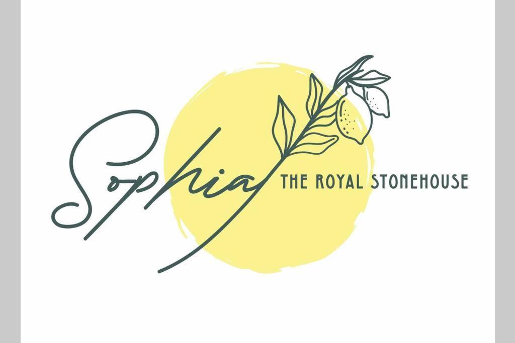 Вілла The Royal Stonehouse : Sophia Vasiliki  Екстер'єр фото